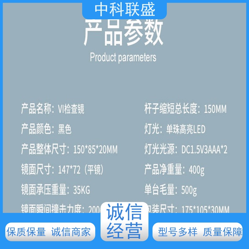 移动式车底扫描检测系统型展览馆机场运动会赛场入口车底
