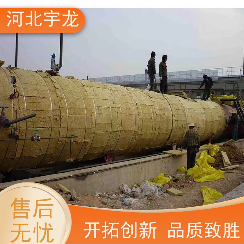  隔热防火材料 防霉防潮 1200*600*50*70kg 建筑外墙