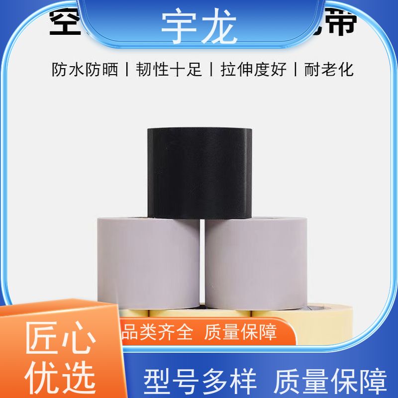 硅胶垫片 可定制加工 1-10mm 硅胶垫 耐高温抗老化