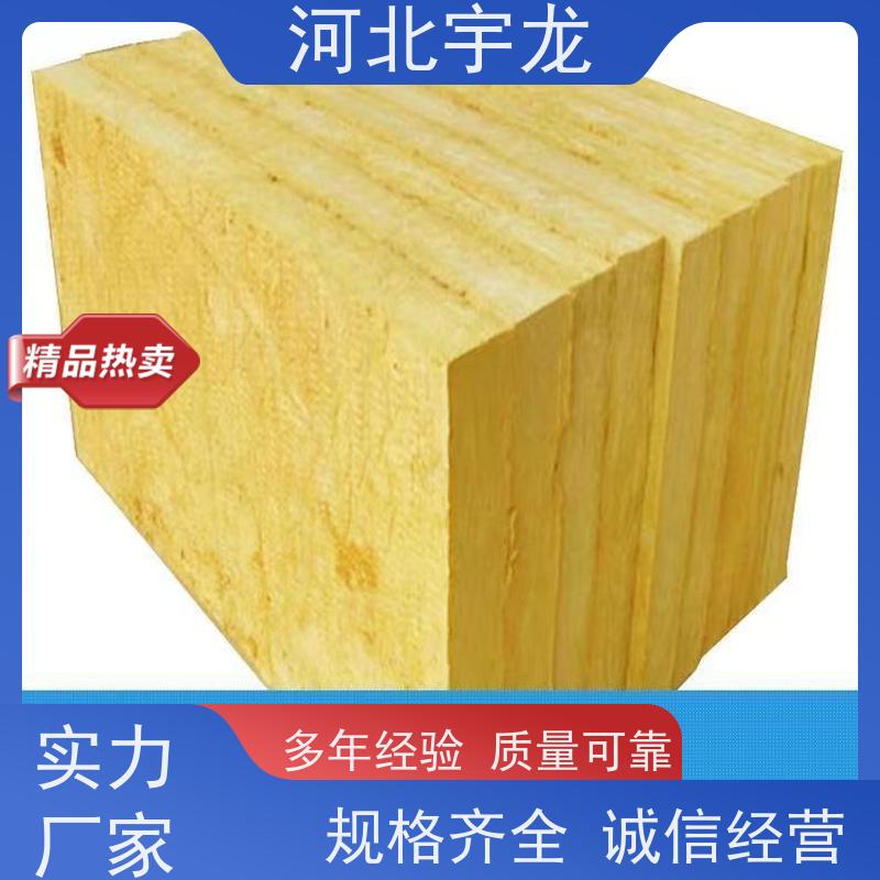  1200*600*60*70kg 施工方便 A级防火 1200*600*50*70kg