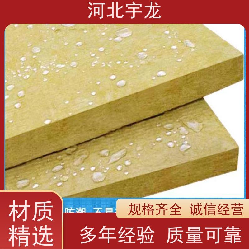  隔音屋顶墙体50mm 抗压力强 1200*600*60*90kg 建筑外墙