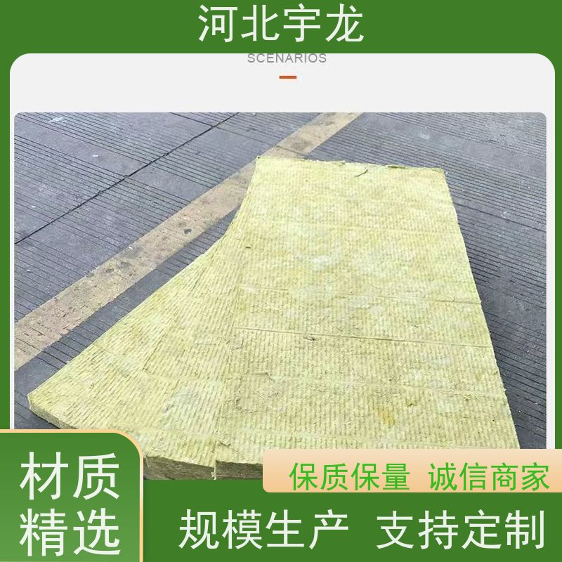  隔热防火材料 直发工地 1200*600*60*90kg 抗压力强