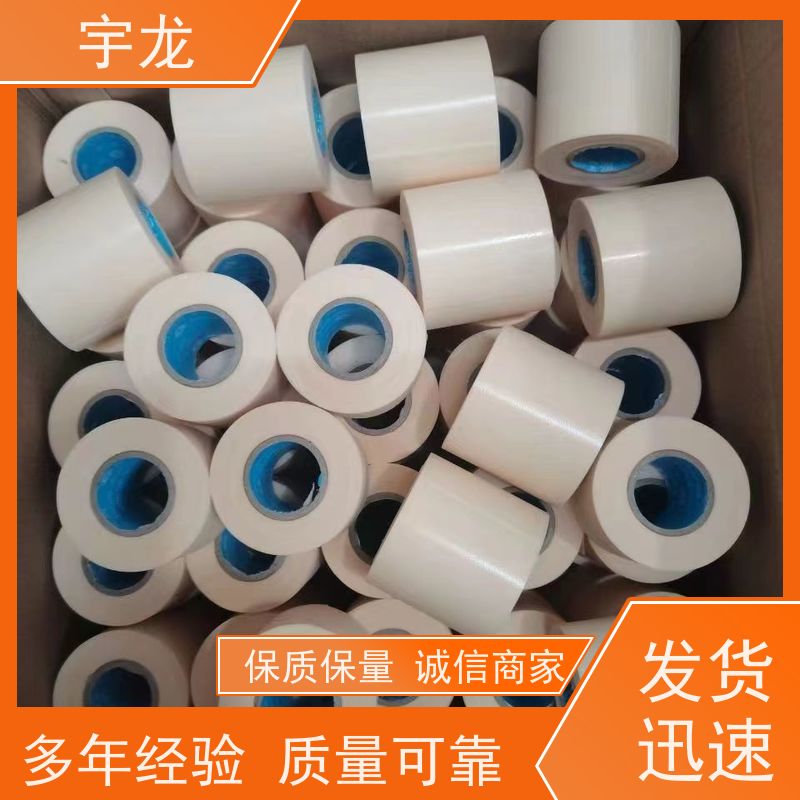 原装配套 规格6公分 美观轻便施工 PVC管道保温 适用于橡塑胶管