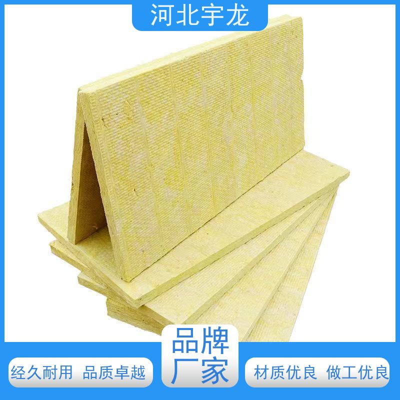  1200*600*60*90kg 直发工地 A级防火 隔音屋顶墙体50mm 