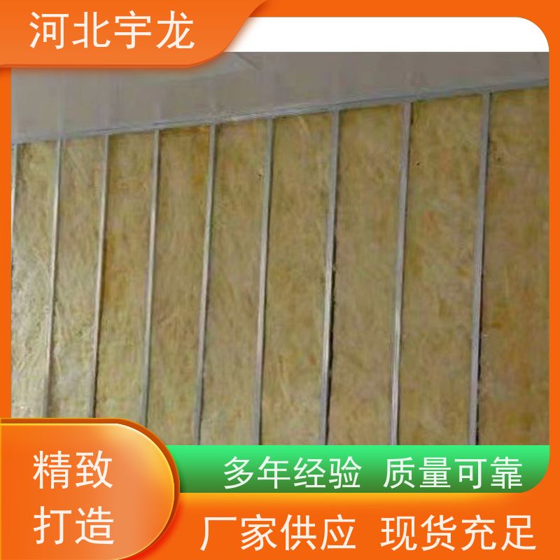  建筑外墙 隔音屋顶墙体50mm 1200*600*60*90kg 绿色保温