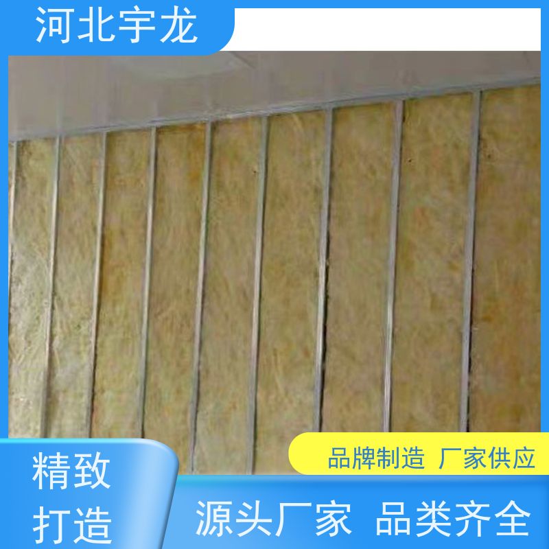  1200*600*60*70kg 玄武岩棉 施工方便 环保材料