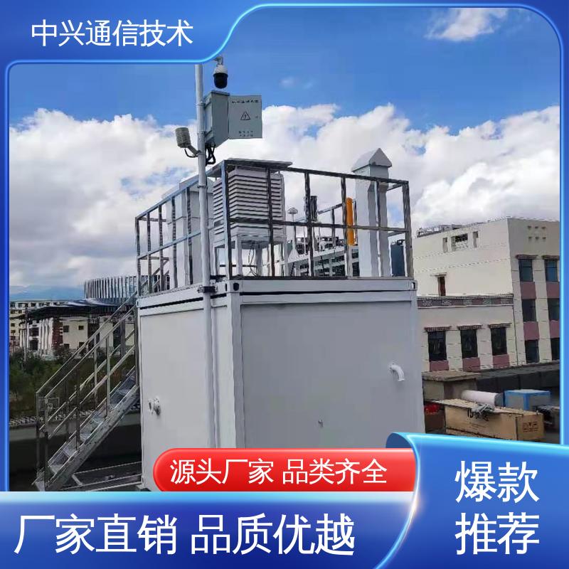 中兴技术 玻璃钢 方舱式ct 冷(热)桥完全隔断 扩展性强