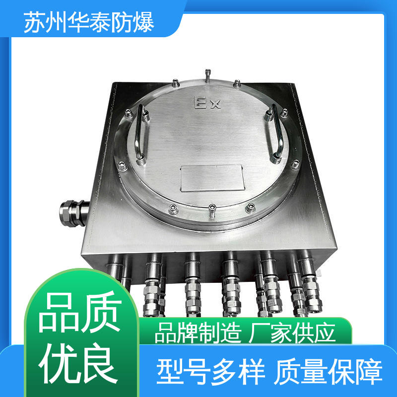 元器件品牌 质量精选 规格齐全 工程塑料 316 华泰