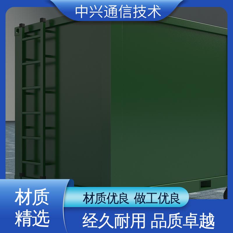 中兴技术 国标冷轧钢 电站方舱 外观造型可按需求定制