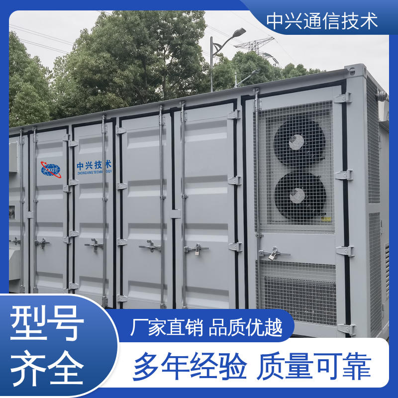 中兴技术 不锈钢 气膜方舱 预埋钢骨架一体成型 扩展性强