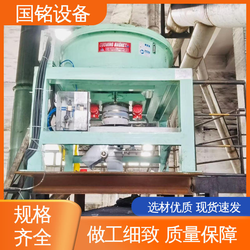 国铭设备 粉末除铁产品 厂家供应 自动化程度高
