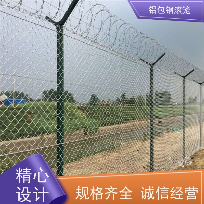 铝包钢编织网航站区隔离护栏网新型机场围网耐腐蚀性好