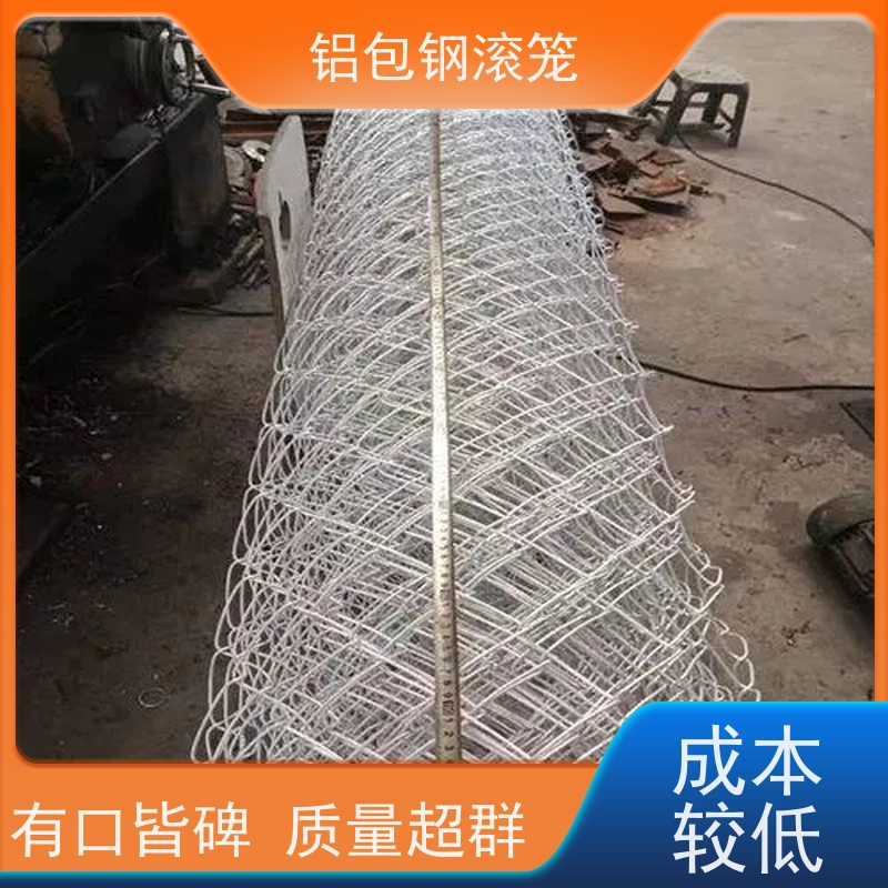 铝包钢刺丝航站区隔离护栏网新型机场围网强度高
