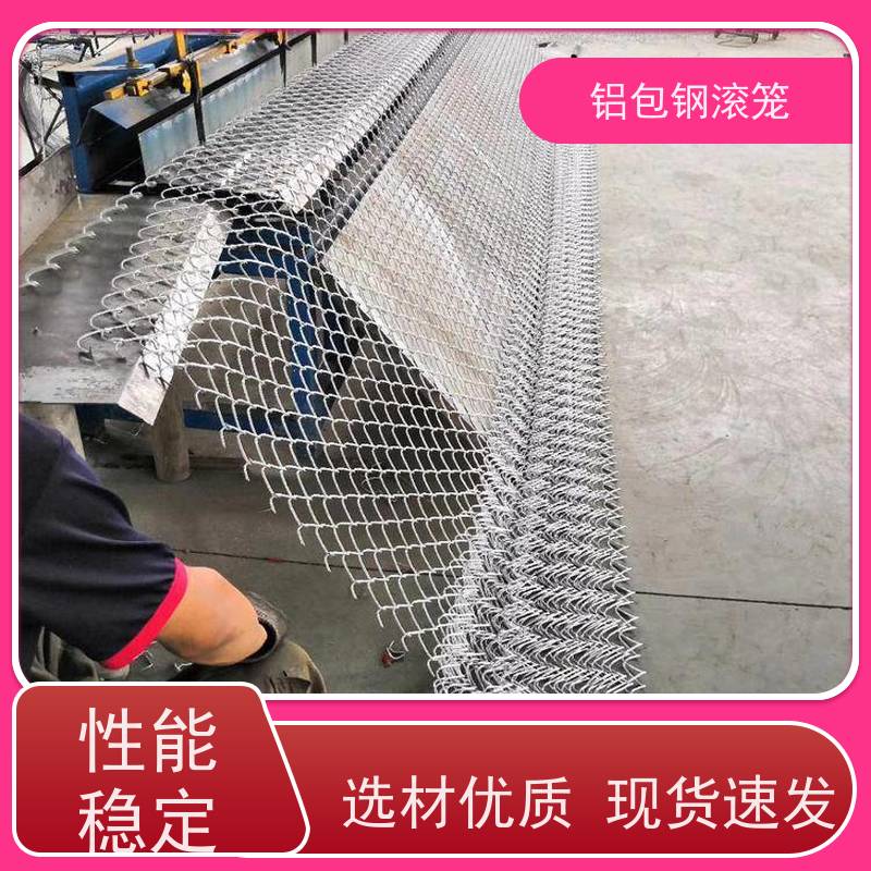 机场跑道隔离护栏网“Y型防御护网”铝包钢刺丝密封性好