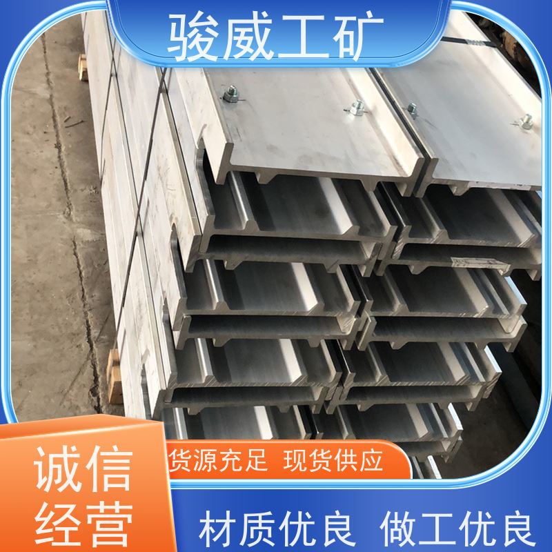 修复效果好 1400*1000 皮带硫化机 加热板 防爆型可选