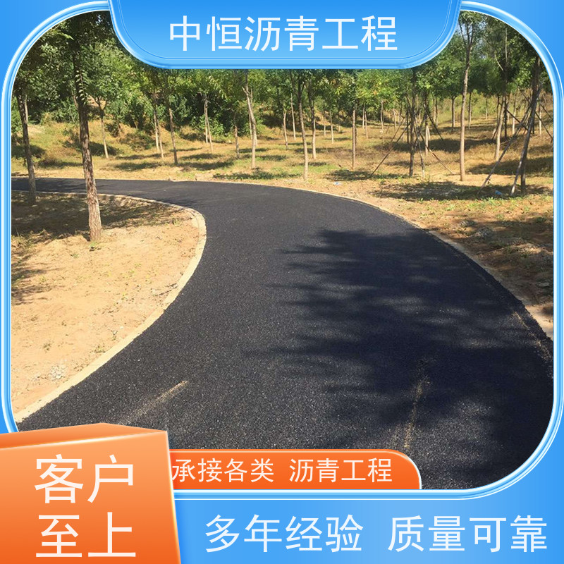承接 热熔划线 沥青路 面维修 道路工程 货源充足 质量保障