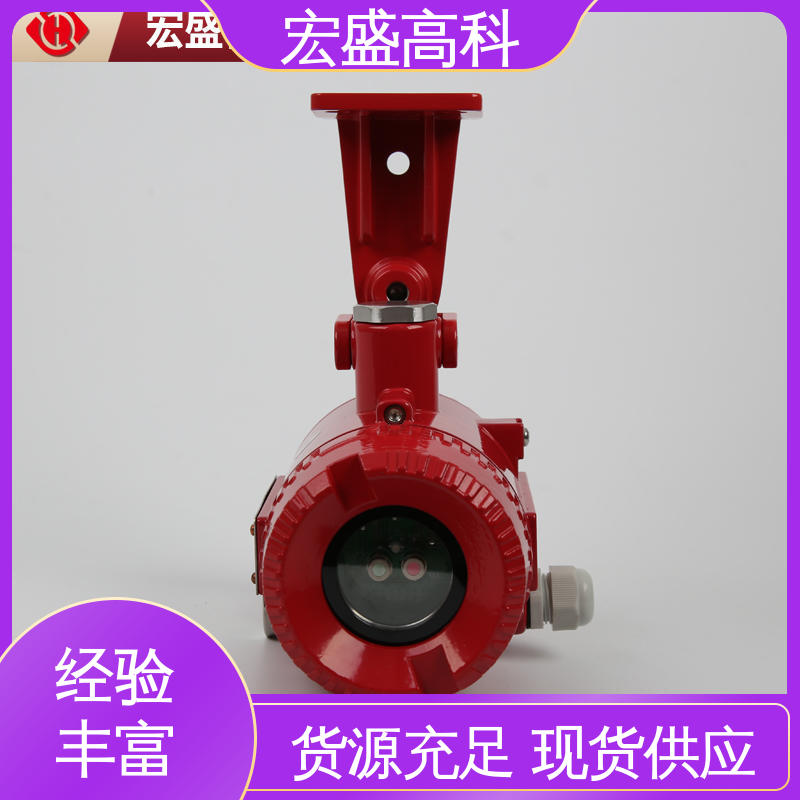 宏盛佳 低功耗 开关量型 红外火焰探测器 发货及时