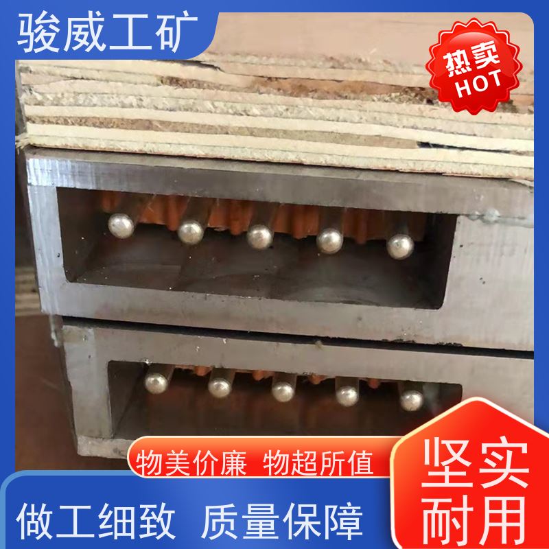 修复效果好 1200*1000 胶带硫化机 水压泵 坚固耐用