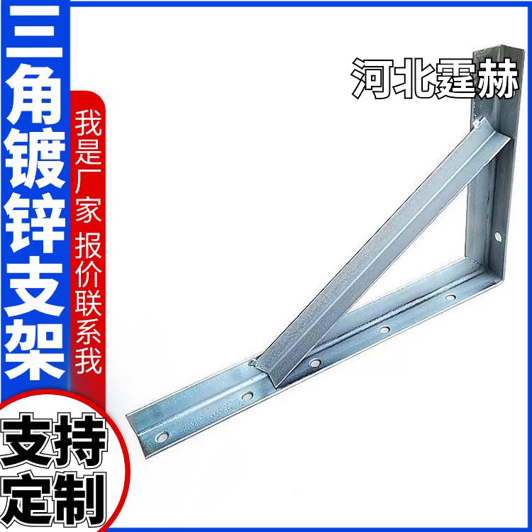 霆赫 冲孔仓库 电镀锌喷塑管廊燃气管道 天然气支架 耐高温不变形