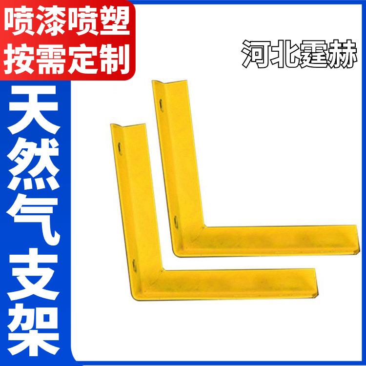霆赫 电缆房梁 大型综合天然气架 建筑工程镀锌角钢支架 防腐耐用