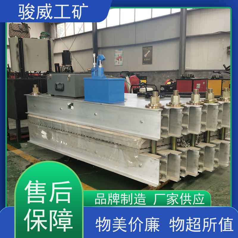 厂用 LBD-1000 输送带接头硫化机 水压板 防爆型可选
