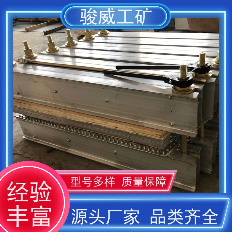 厂用 DRLJ-1400 橡胶带硫化机 水压泵 水冷却快速降温