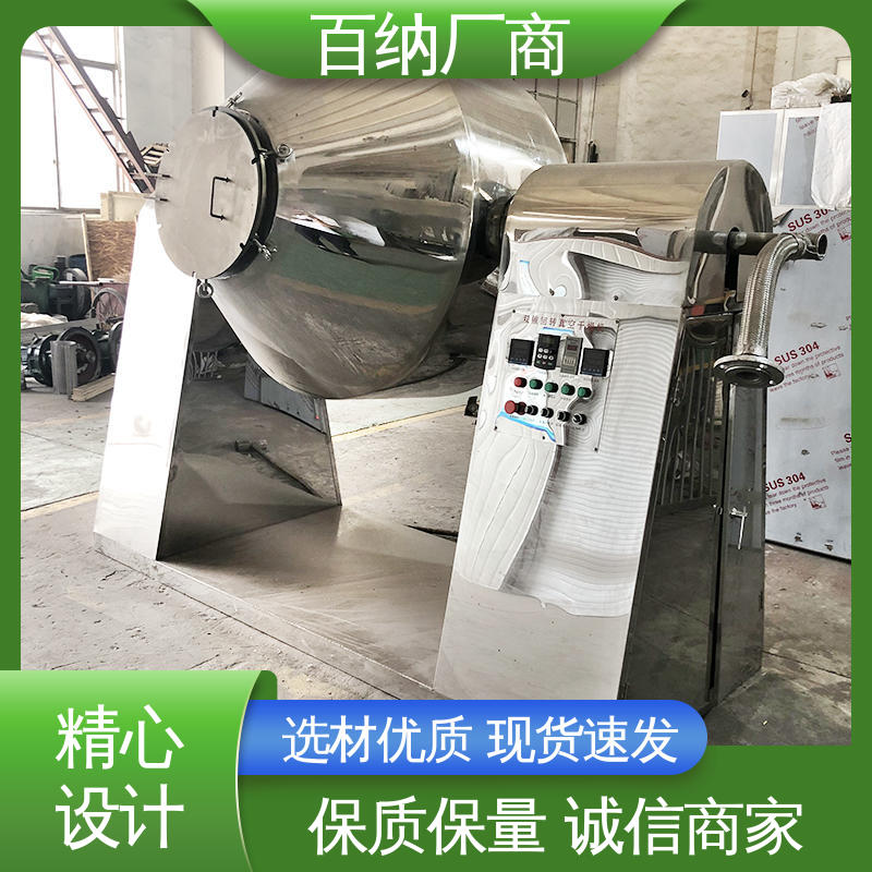 图6