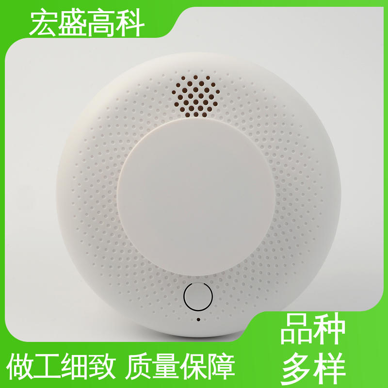宏盛高科 联网感烟探测器 机柜用 售后保证 甄选材料