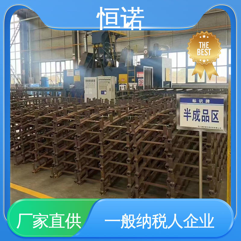 恒诺 生产厂家 批发零售加工定制 焊接工字钢 冷弯预埋槽道