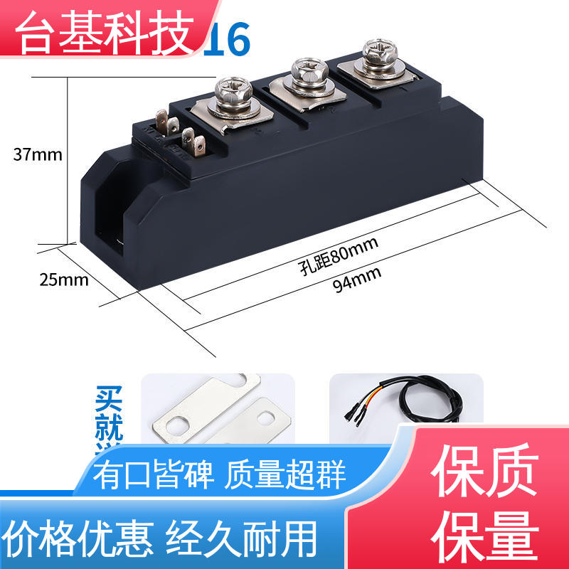 晶闸管模块 MTC130A 烧接磁料散热好 CTAIJI台基