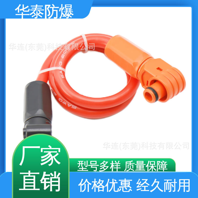 犍位防摔 电池储能连接器 质量精选 规格齐全 150A 华泰电气