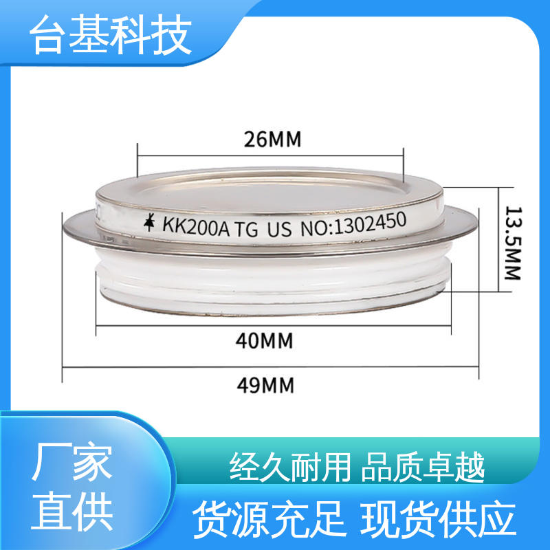 CTAIJI台基 芯片采用玻璃纯化工艺 平板式晶闸管 KK-3000A