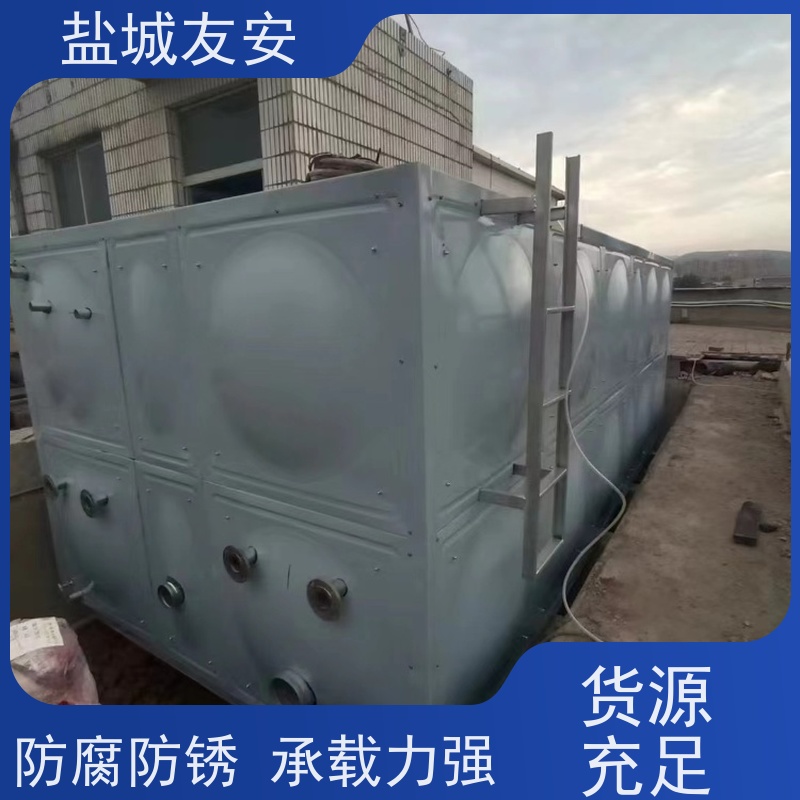 友安方形水箱适用于各种场所安装 防腐蚀环保节能