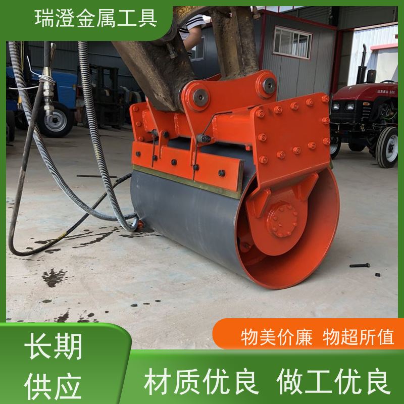 瑞澄金属机具 道路施工 液压夯挖机滚筒 移动灵活 品质优良
