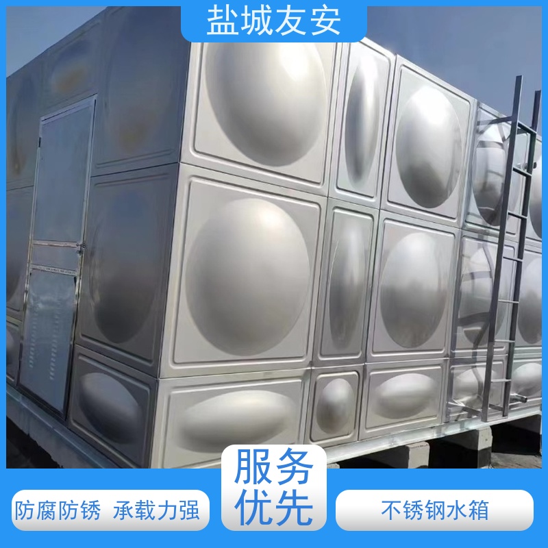 友安304不锈钢水箱家用商用生活储水设备抗震性能优