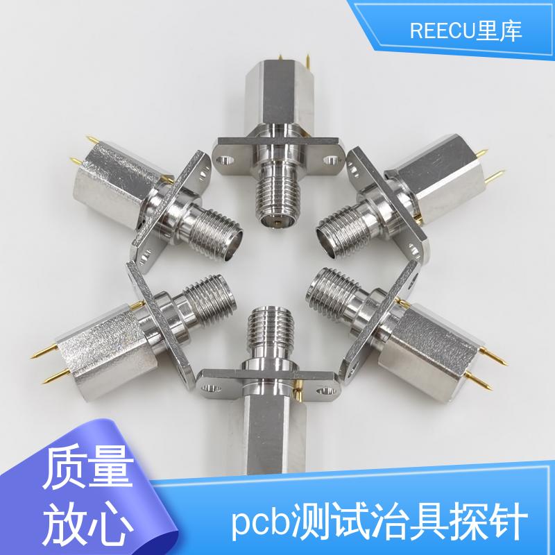 特性阻抗50Ω 适用广泛 PCB PAD测试探针 REECU 里库