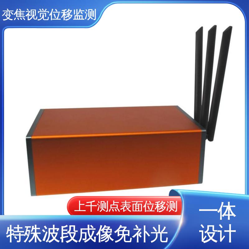 变焦视频位移计无源靶标 城市综合管廊收敛沉降 自动化监测