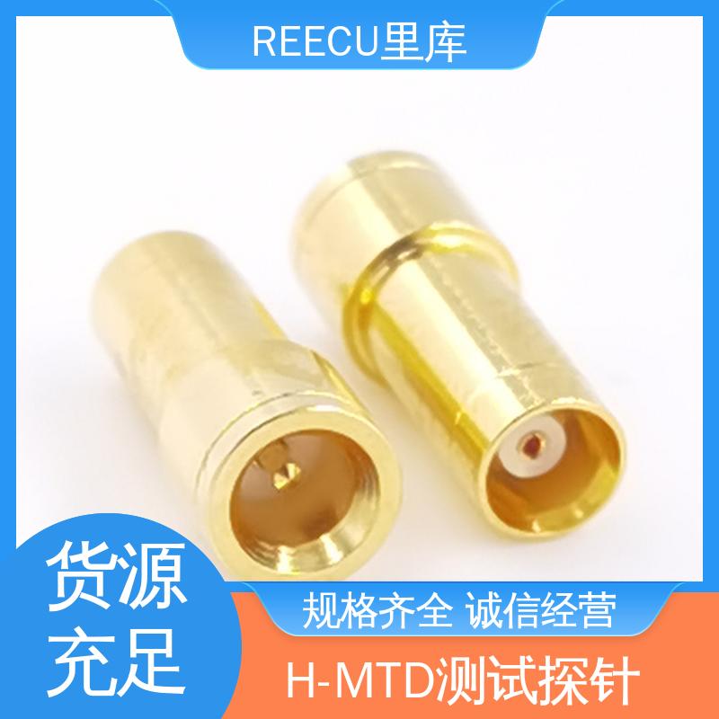 REECU 里库 高频测试探针 黄铜镀金材料 全国供应