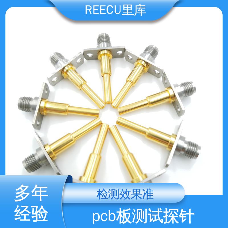 外壳铍铜镀金材质 适用广泛 PCB PAD测试探针 REECU 里库
