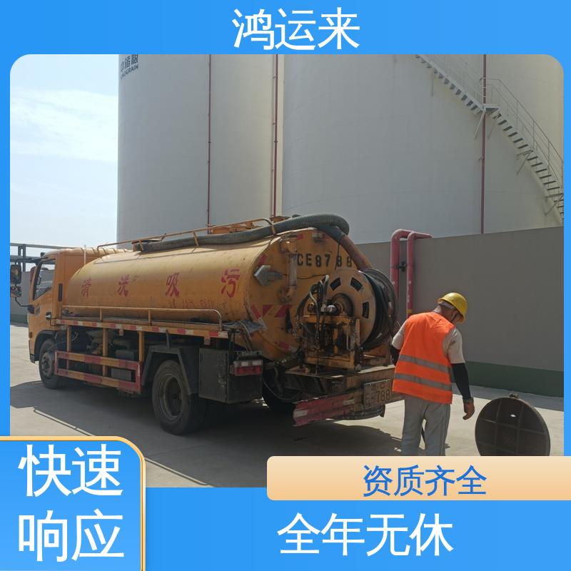 抽泥浆 潜水封堵 管道清淤 常年承包工程 设备齐全 宁|河