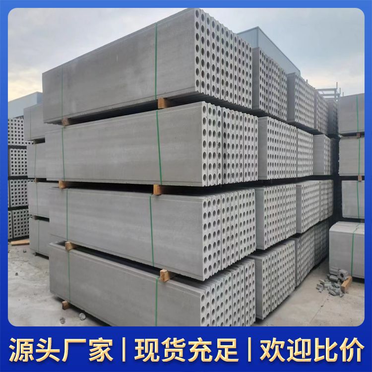  80基础砖胎膜高度厂家批发 厚度齐全 强度高 生产厂家