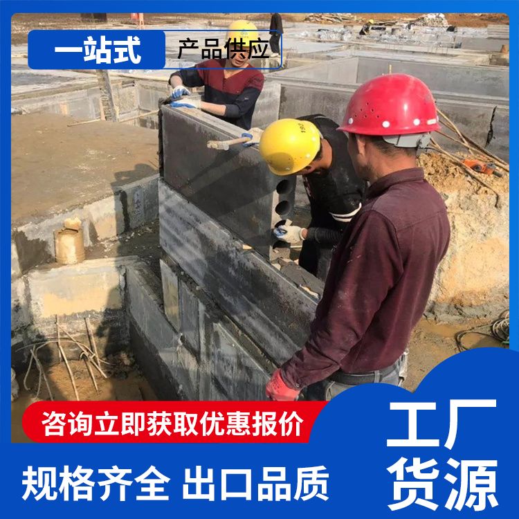  100基础砖胎膜高度供应 销售范围全国 绿色环保 装配式
