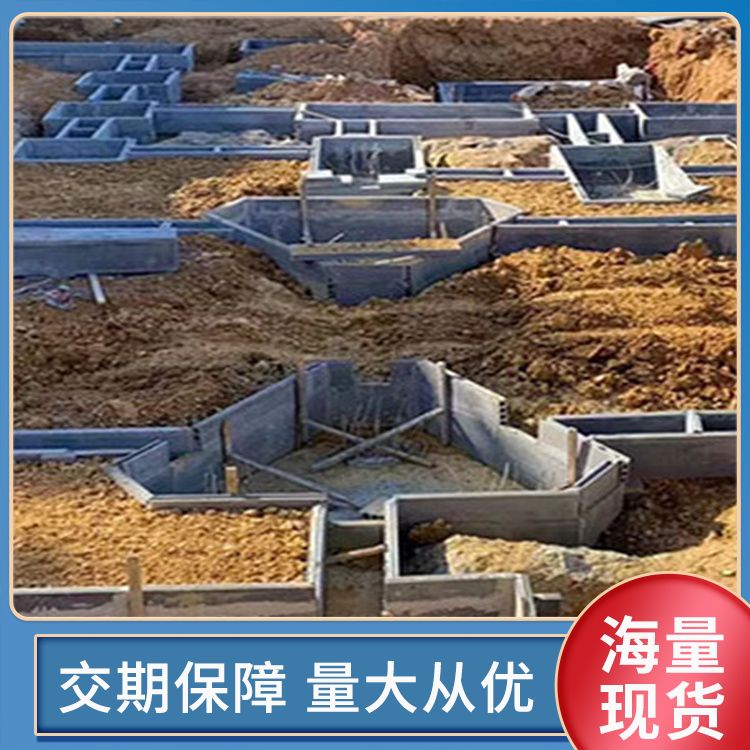  70基础砖胎膜高度生产厂家 功能建筑用 易切割 安装方便
