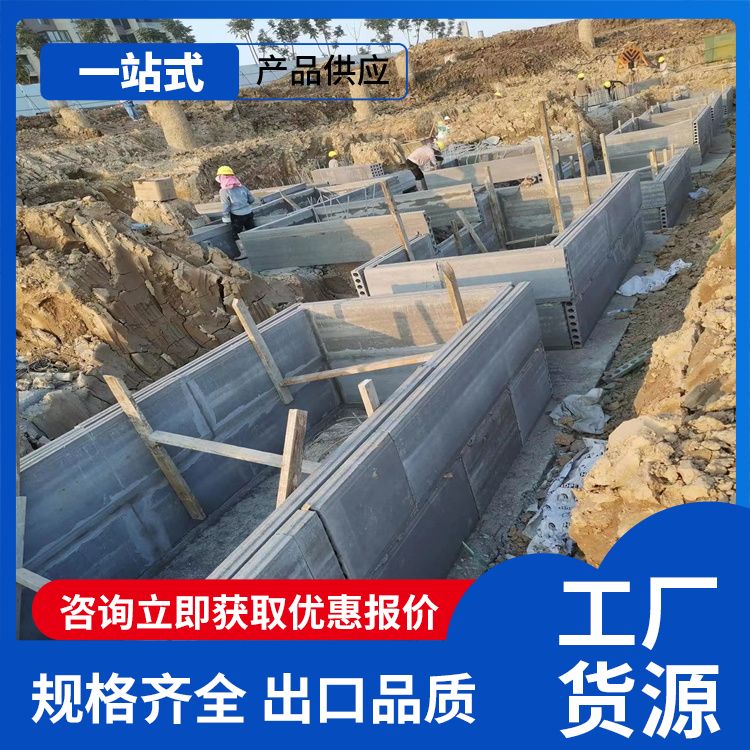  90基础砖胎膜高度厂家直供 安装方便 强度高 安装方便