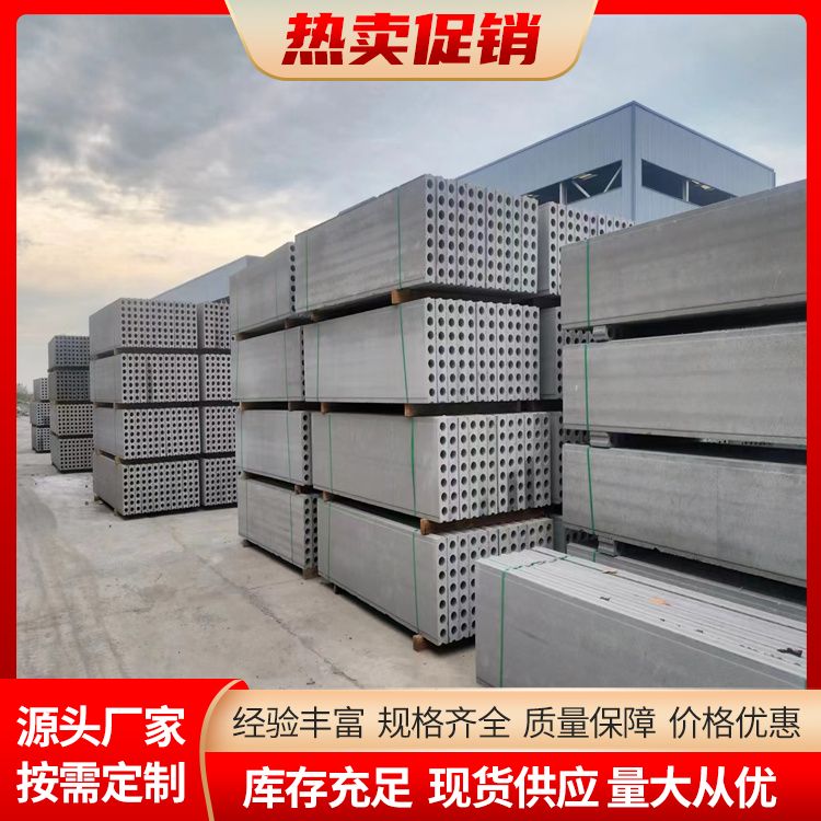 港德品牌砖胎模 耐腐蚀高强度 一级A级耐火建材