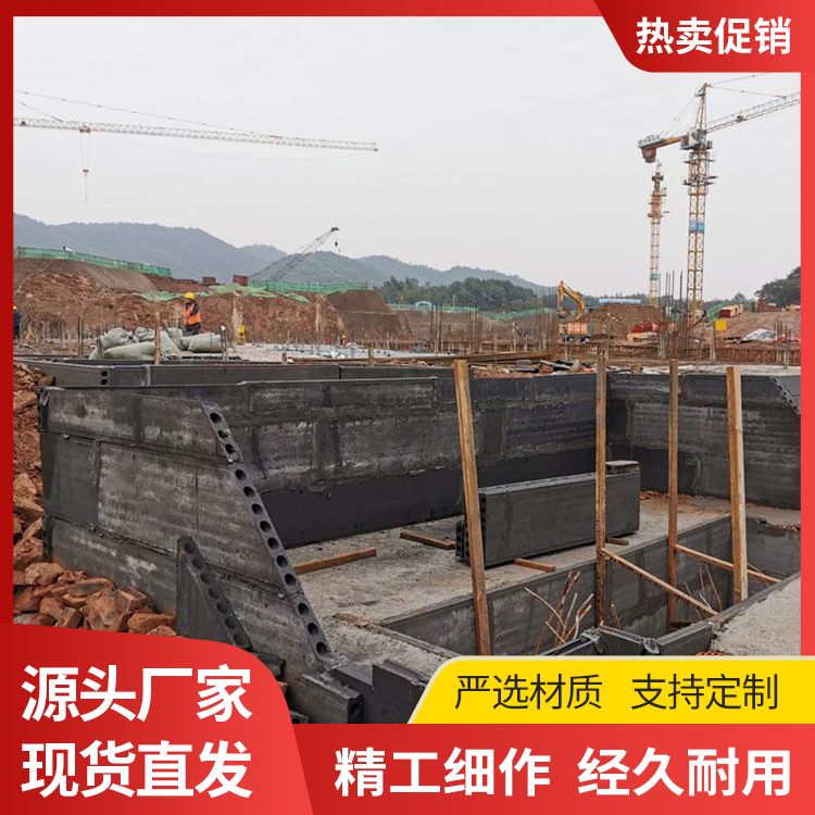  预制基坑砖胎模厂家直供 断裂伸长率 0.221 不易变形 装配式
