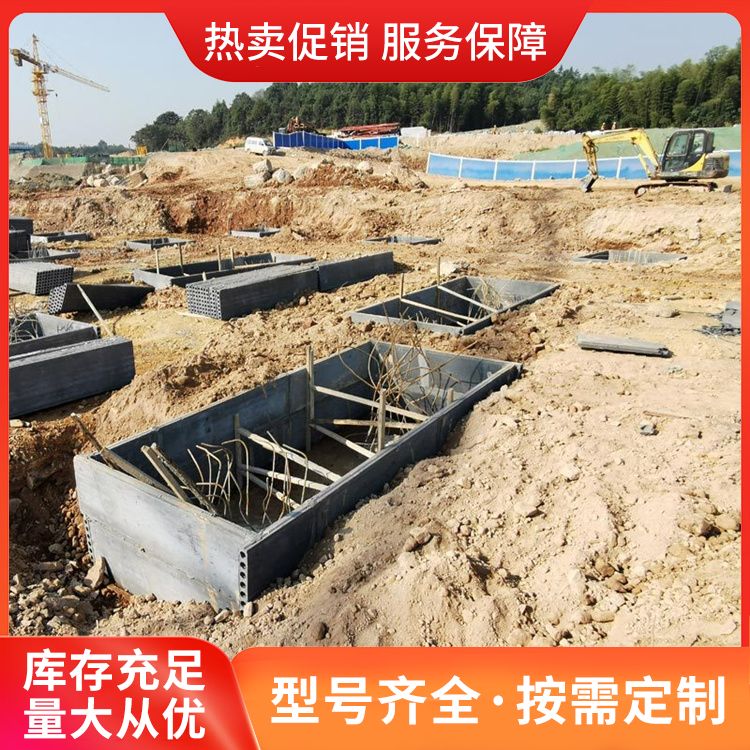 港德一级条形砖胎模 隔墙材料 75kg重 耐腐蚀抗老化