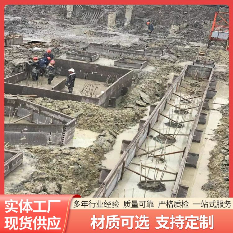  预制砖胎膜材料规范厂家批发 节能环保 新型混凝土条板