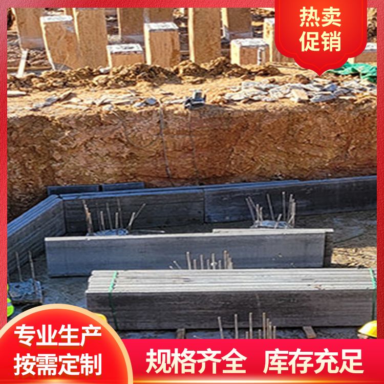  pc砖胎膜材料规范生产厂家 形状条状 筑上 泡水不会烂