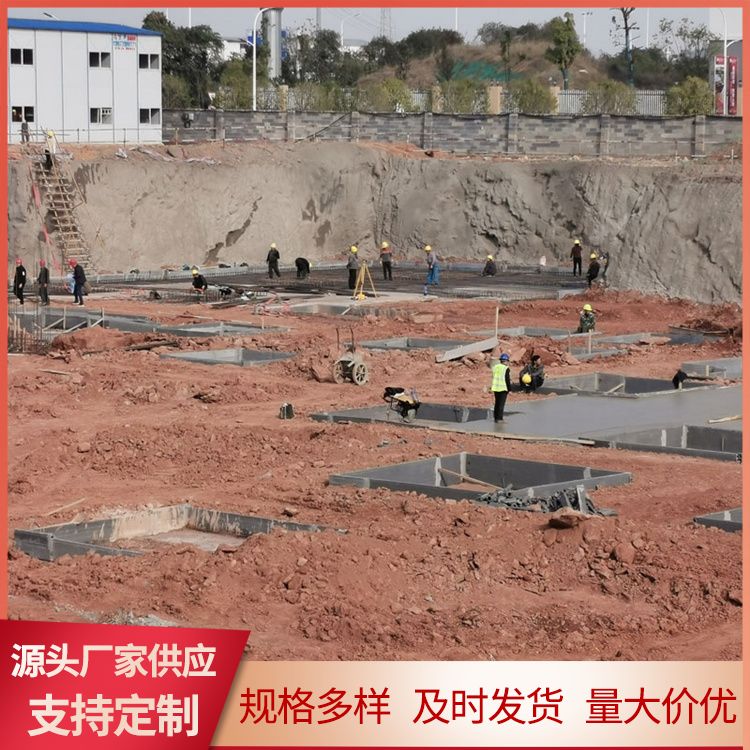  集水井砖胎膜材料规范批发 易切割 新型混凝土条板